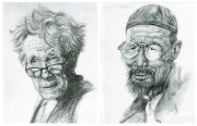 Ball point pen sketch